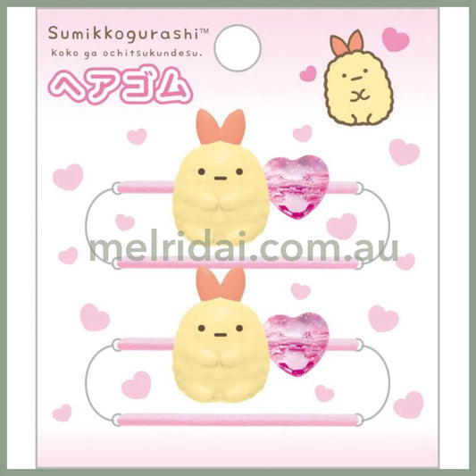 San-X | Sumikko Gurashi Ebifurai No Shippo Hair Tie 2Pcs //