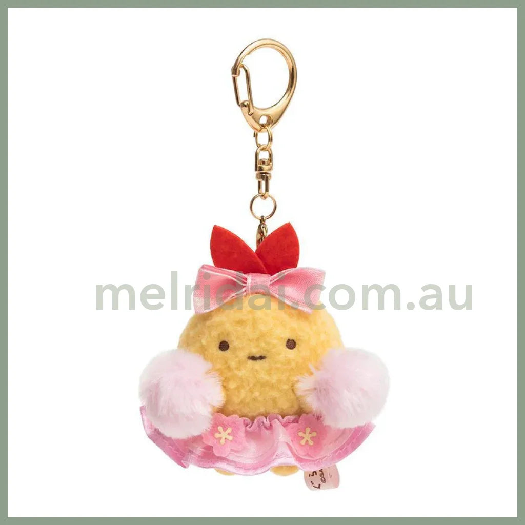 San-X | Sumikko Gurashi Ebifurai No Shippo Mascot Holder Limted 角落生物 炸虾尾 钥匙链/挂件/包挂 伊势店限定