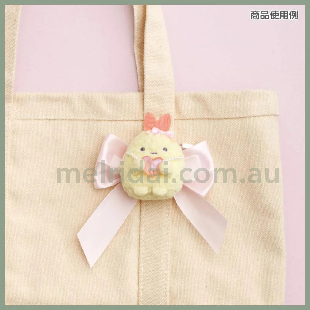 Sumikko Gurashi Ebifurai No Shippo Plush Brooch Sleepless Night Magic Salon