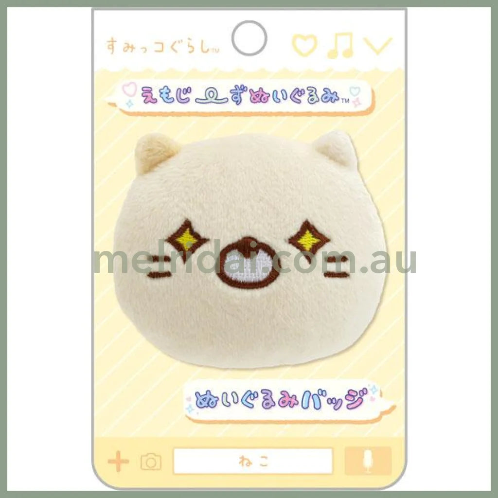 Sumikko Gurashi Emojis Plush Badge Neko Star