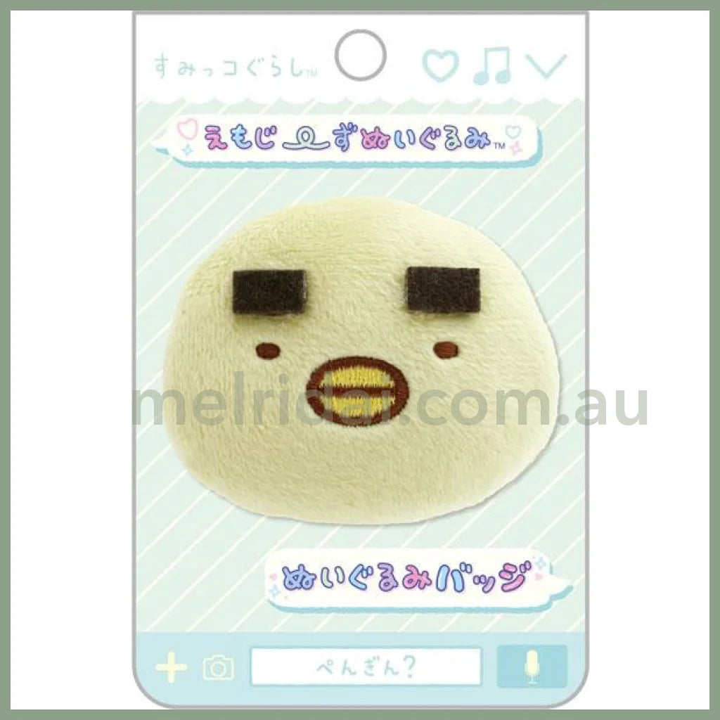 Sumikko Gurashi Emojis Plush Badge Penguin?