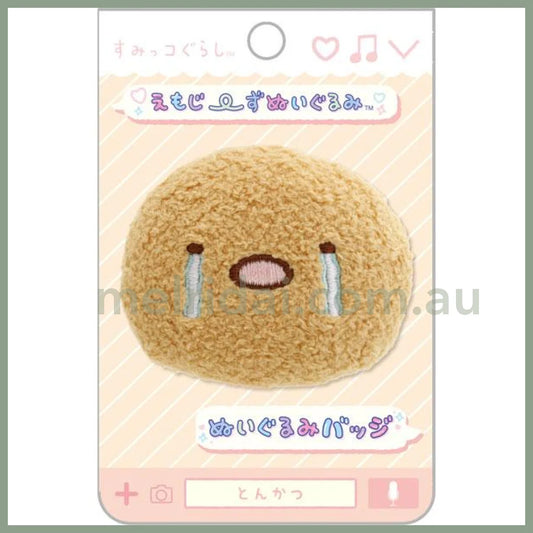 Sumikko Gurashi Emojis Plush Badge Tonkatsu