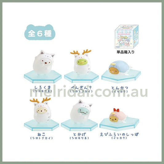 San-X | Sumikko Gurashi Figure Mascot Collection (Shirokuma No Furusato)