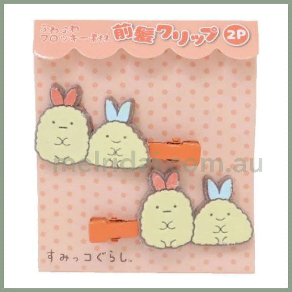 San-X | Sumikko Gurashi Flocky Bangs Clip (Ebifurai No Shippo &Aji Furai Shippo) & /