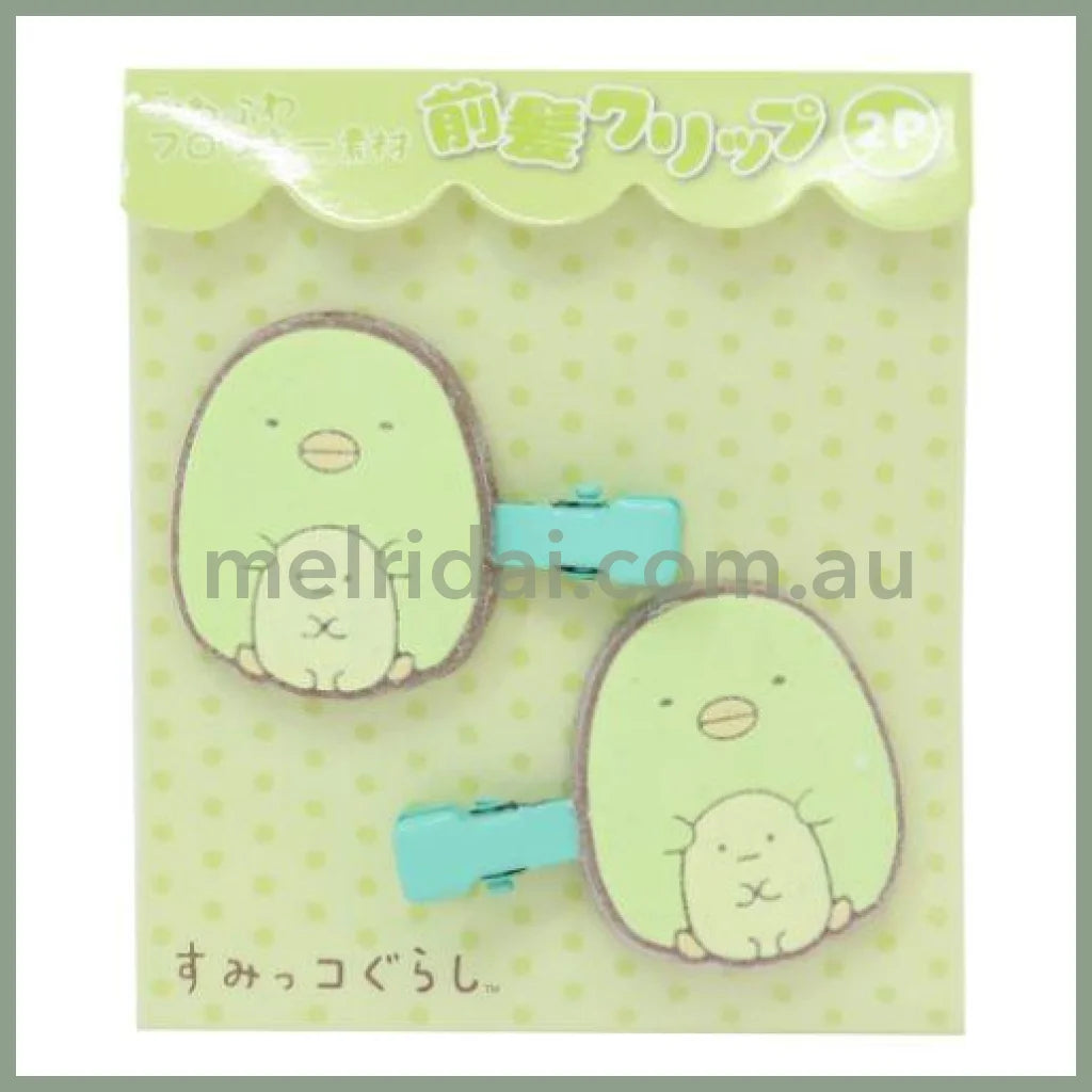 San-X | Sumikko Gurashi Flocky Bangs Clip / Penguin 