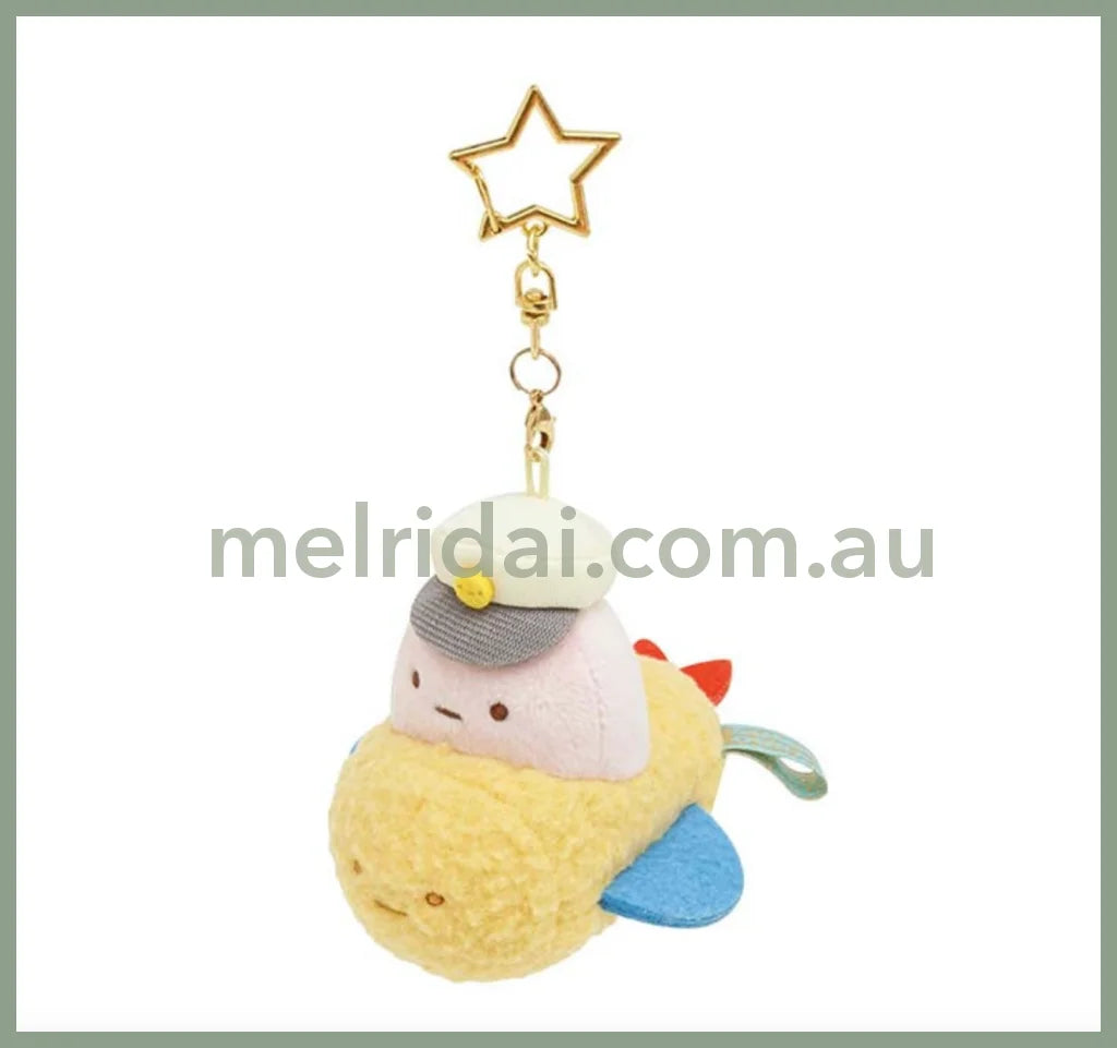 San-Xsumikko Gurashi Food Kingdom! +