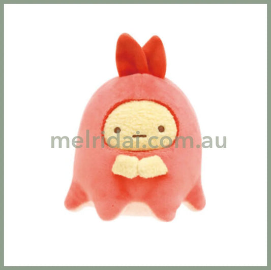 San-Xsumikko Gurashi Food Kingdom! Plush Ebifurai No Shippo 125*100*80Mm