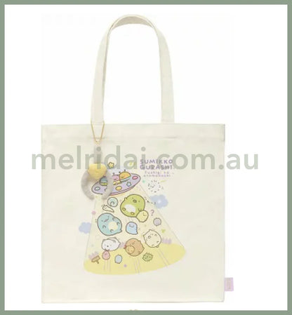 San-X | Sumikko Gurashi Fushigi Na Otomodachi Tote Bag With Keychain Mascot 400×400×130Mm /Ufo //