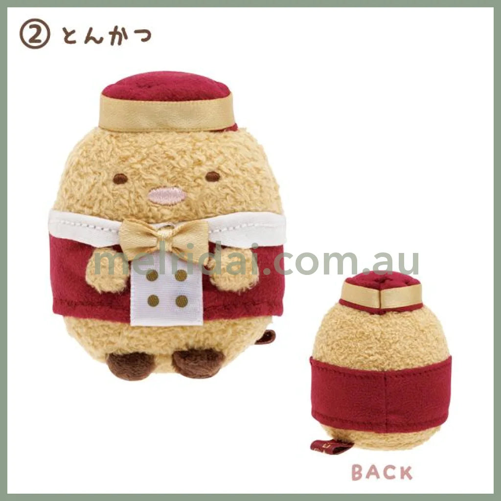 San-X | Sumikko Gurashi Hotel New Tenori Plush // 02 Tonkatsu