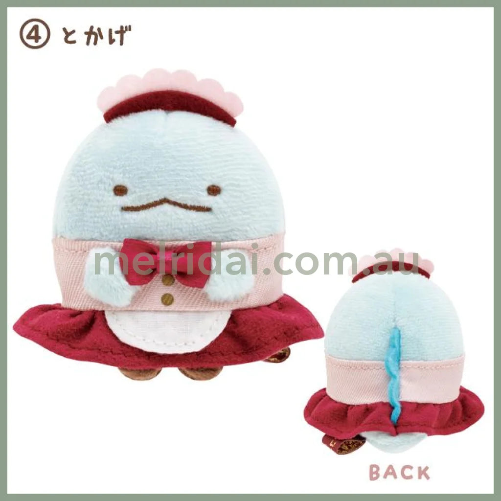 San-X | Sumikko Gurashi Hotel New Tenori Plush // 04 Tokage /