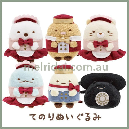 San-X | Sumikko Gurashi Hotel New Tenori Plush //