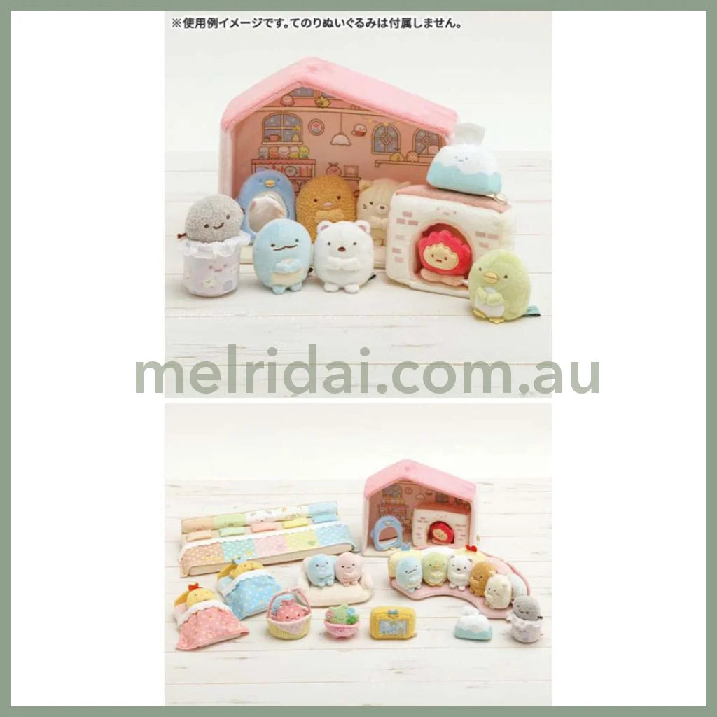 San-X | Sumikko Gurashi House With Fireplace Set &