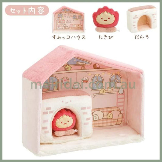 San-X | Sumikko Gurashi House With Fireplace Set &