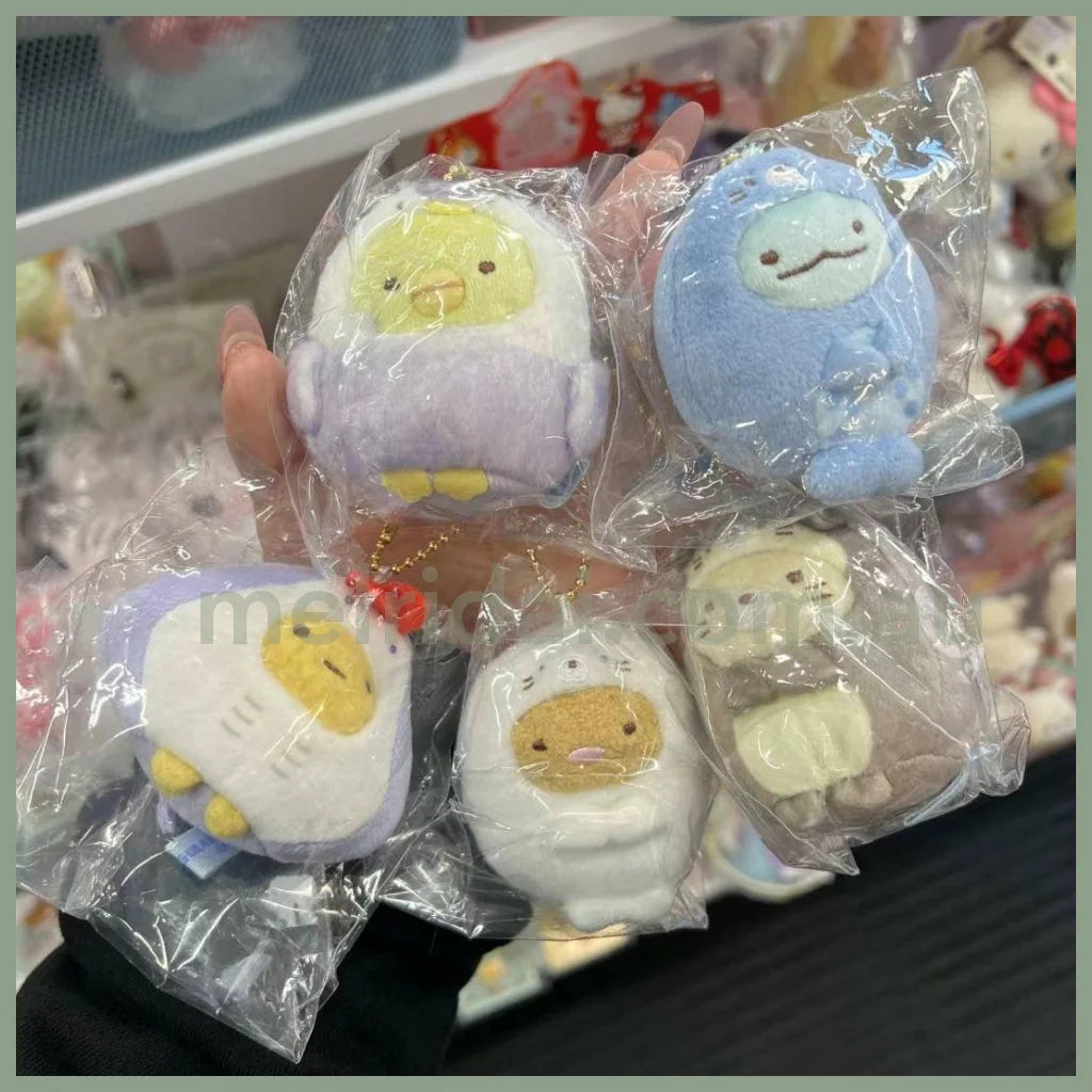 San-X | Sumikko Gurashi Keychain 角落生物 水族馆限定挂件/包挂/钥匙链