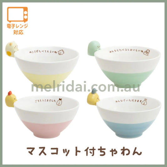 San-X |Sumikko Gurashi Kitchen Mascot Rice Bowl 85×120 //