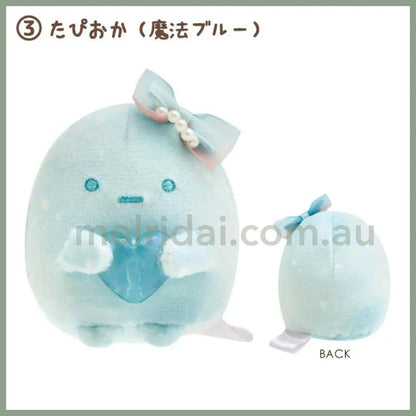 Sleepless Night Magic Salon - Stone Color Tanori Plush Toy 3