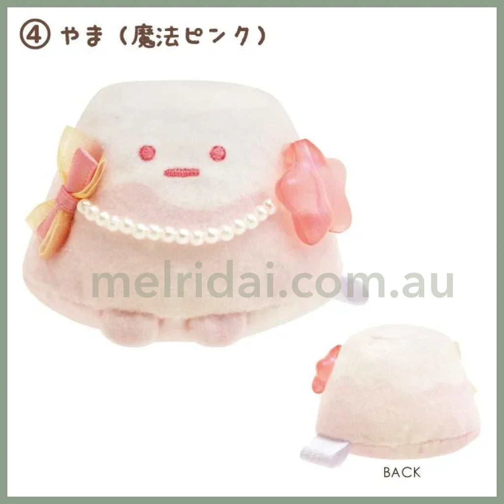 Sleepless Night Magic Salon - Stone Color Tanori Plush Toy 4