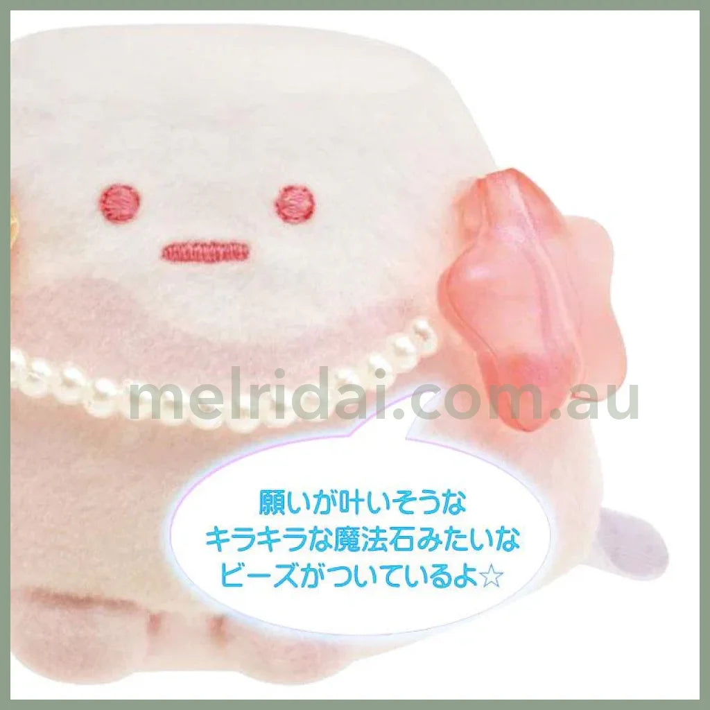 Sleepless Night Magic Salon - Stone Color Tanori Plush Toy