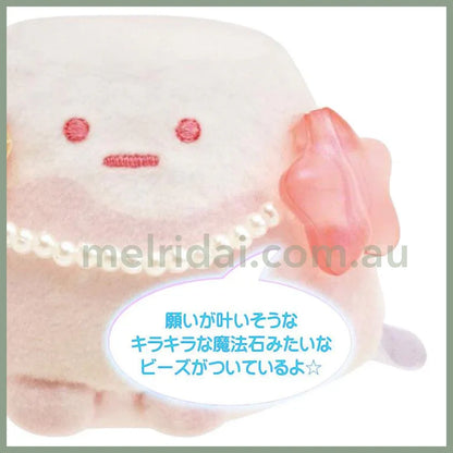 Sleepless Night Magic Salon - Stone Color Tanori Plush Toy