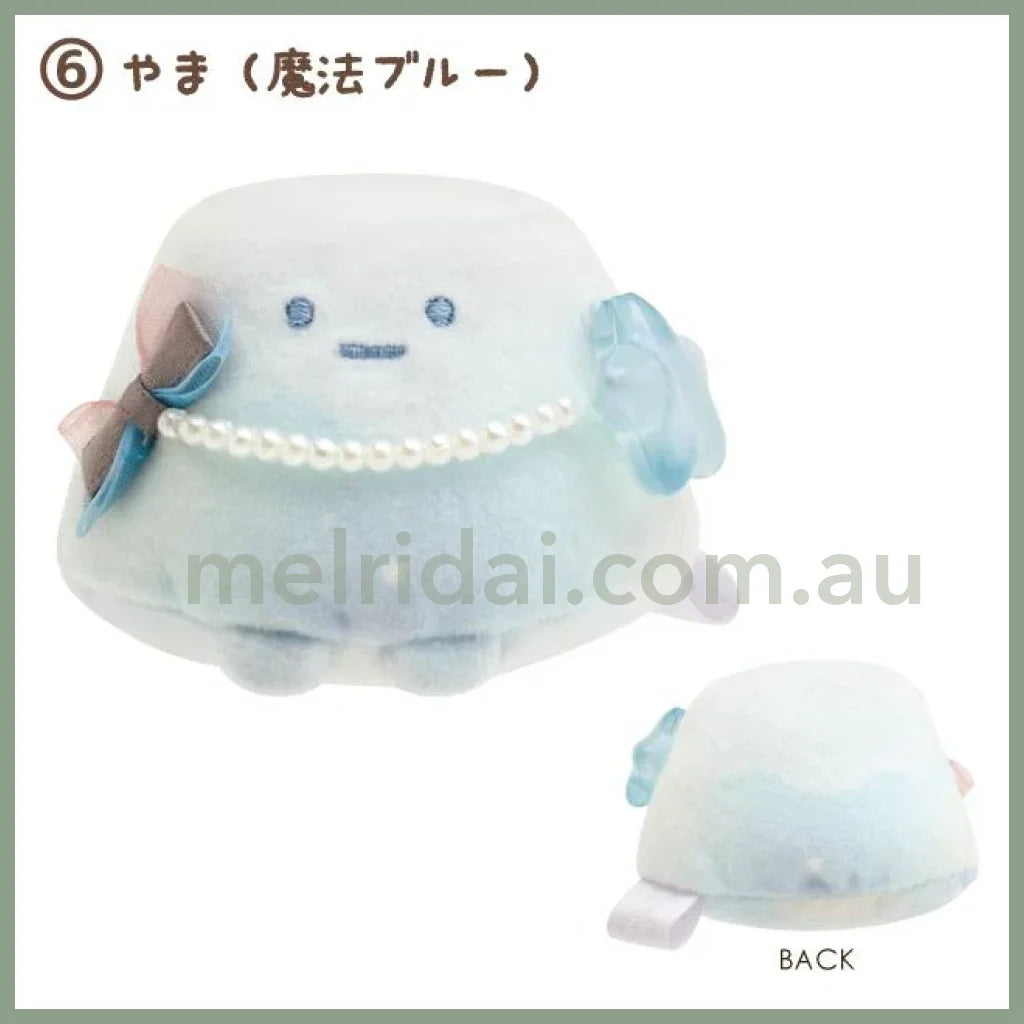 Sleepless Night Magic Salon - Stone Color Tanori Plush Toy 6