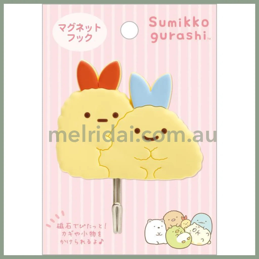 San-X |Sumikko Gurashi Magnet Hook Shrimp Fly Tail & /