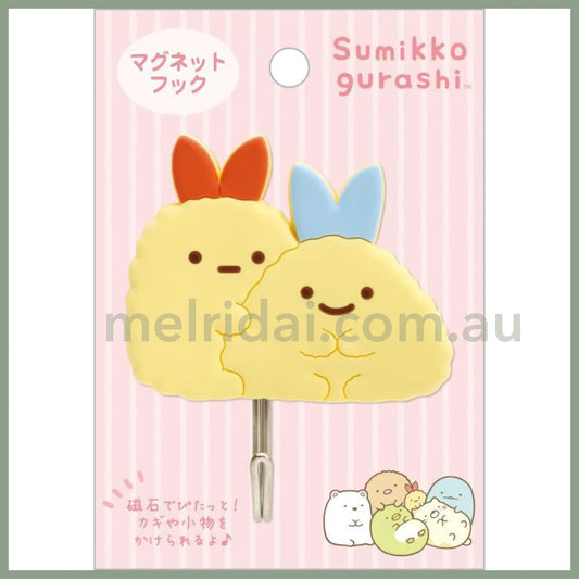 San-X |Sumikko Gurashi Magnet Hook Shrimp Fly Tail & /