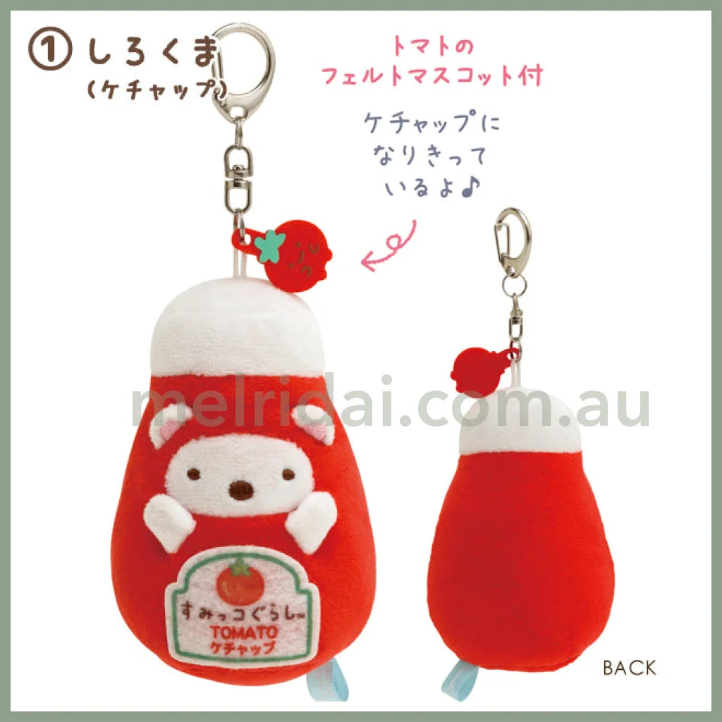 Sumikko Gurashi Market Burasage Plush Shirokuma 白熊