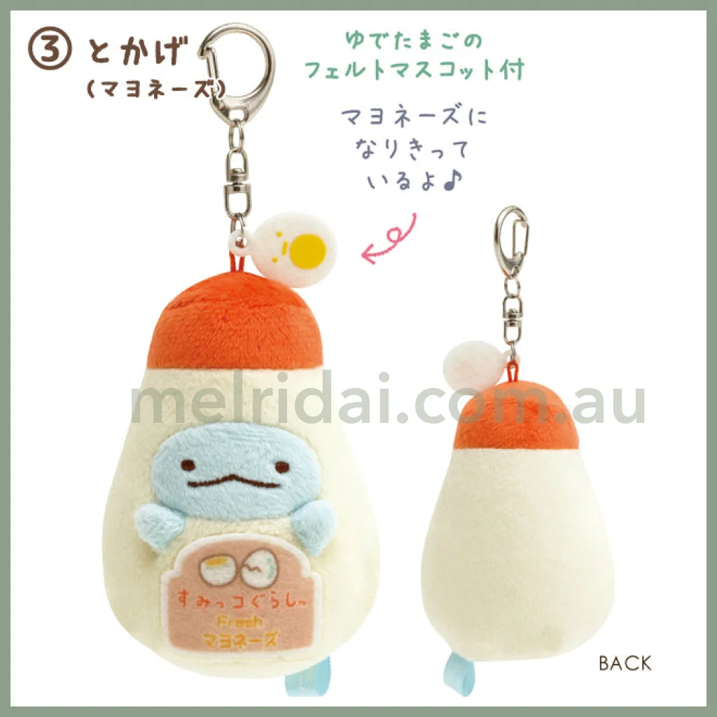 Sumikko Gurashi Market Burasage Plush Tokage 恐龙/水龙