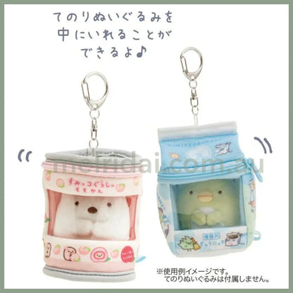 San-X | Sumikko Gurashi Market Odekake Pouch H85 X W65 D65Mm 角落生物 钥匙链/痛包/透明收纳包（超市生活/便利店系列）