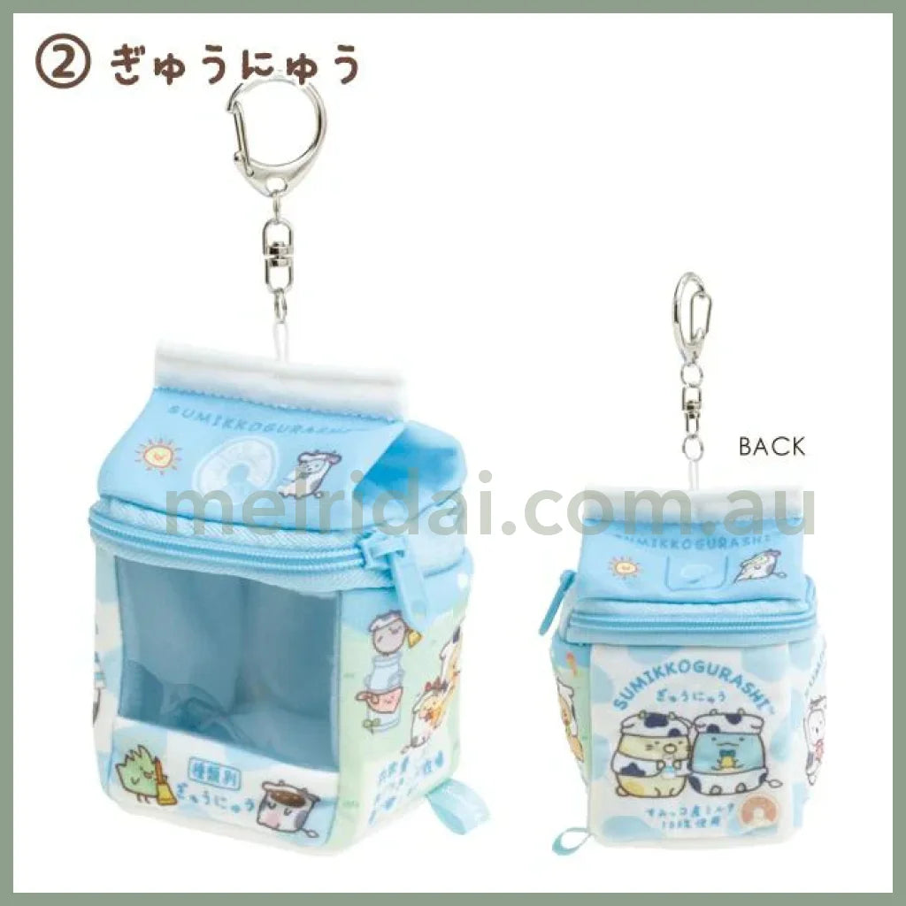 San-X | Sumikko Gurashi Market Odekake Pouch H85 X W65 D65Mm 角落生物 钥匙链/痛包/透明收纳包（超市生活/便利店系列） Blue-Milk