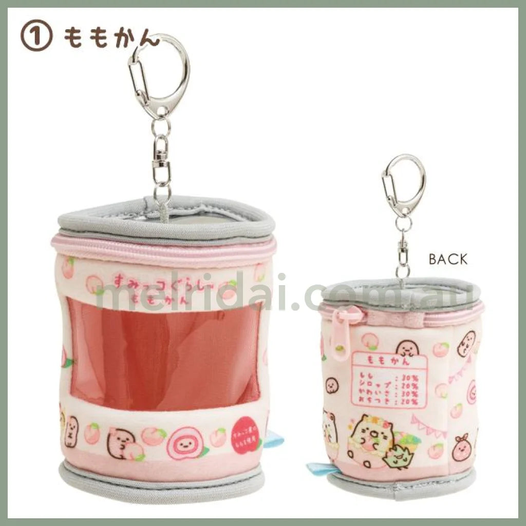 San-X | Sumikko Gurashi Market Odekake Pouch H85 X W65 D65Mm 角落生物