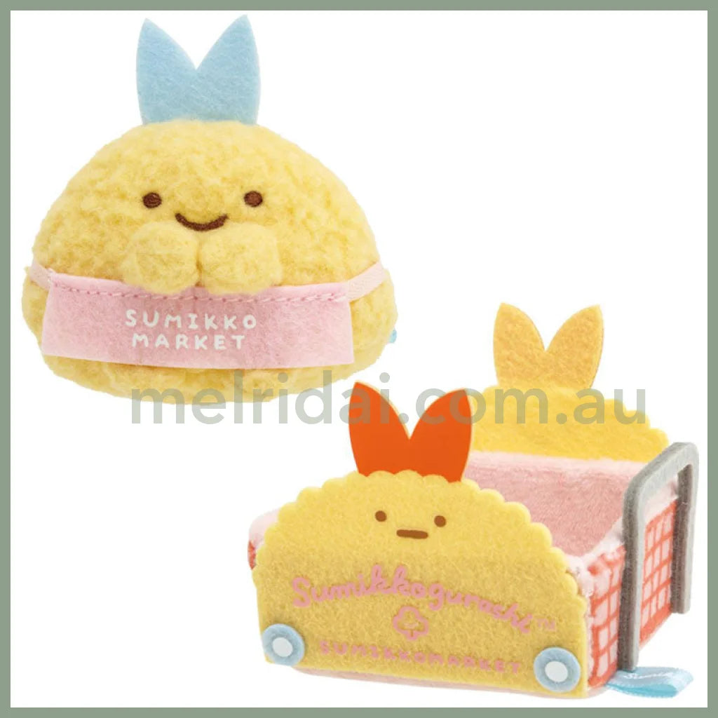 Sumikko Gurashi Market Tenori Plush Set