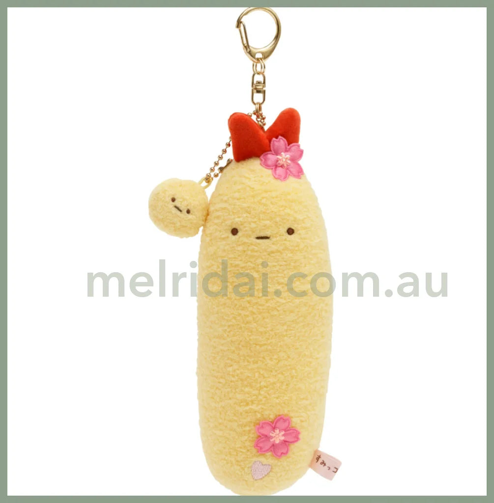 San - X | Sumikko Gurashi Mascot Holder Keychain Ebifurai No Shippo Limited (Big) 角落生物