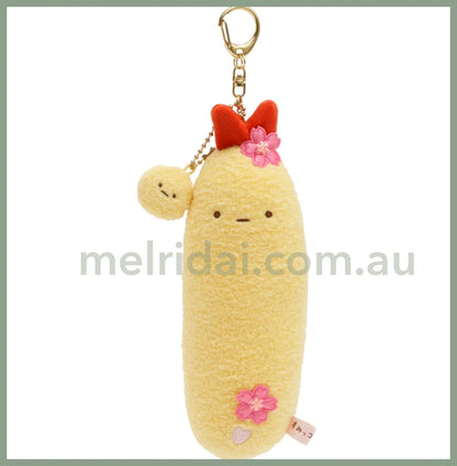 San - X | Sumikko Gurashi Mascot Holder Keychain Ebifurai No Shippo Limited (Big) 角落生物