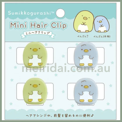 San-Xsumikko Gurashi Mini Hair Clip 2*2 +