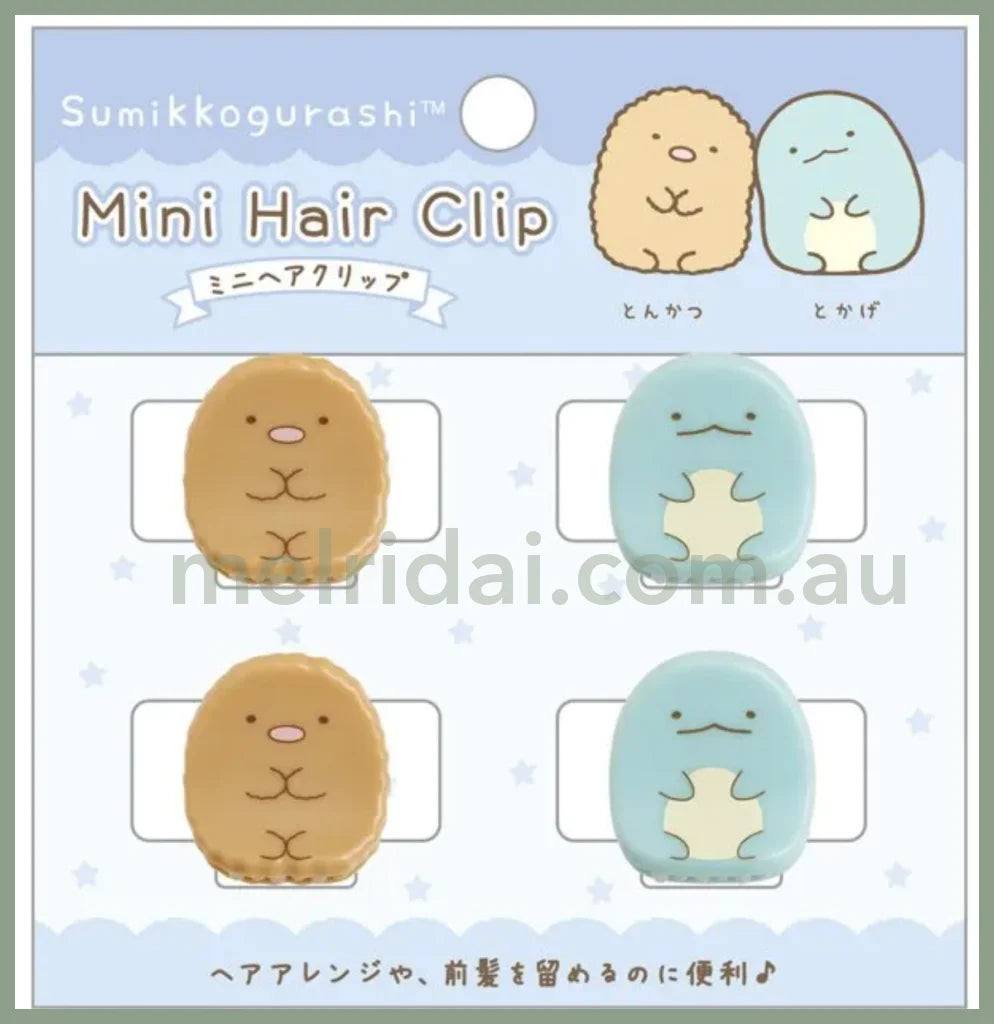 San-Xsumikko Gurashi Mini Hair Clip 2*2 +