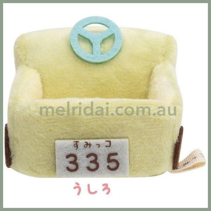 San - X | Sumikko Gurashi Mini Plush Car 4 - 5Cm 角落生物 迷你毛绒小车 场景玩具 Chiikawa宝宝可坐 Penguin?  绿鹅