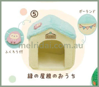 San - X | Sumikko Gurashi Mini Plush Doll 65×80×80Mm 角落生物 迷你毛绒帐篷/房子 场景玩具 Chiikawa宝宝可坐 Yellow