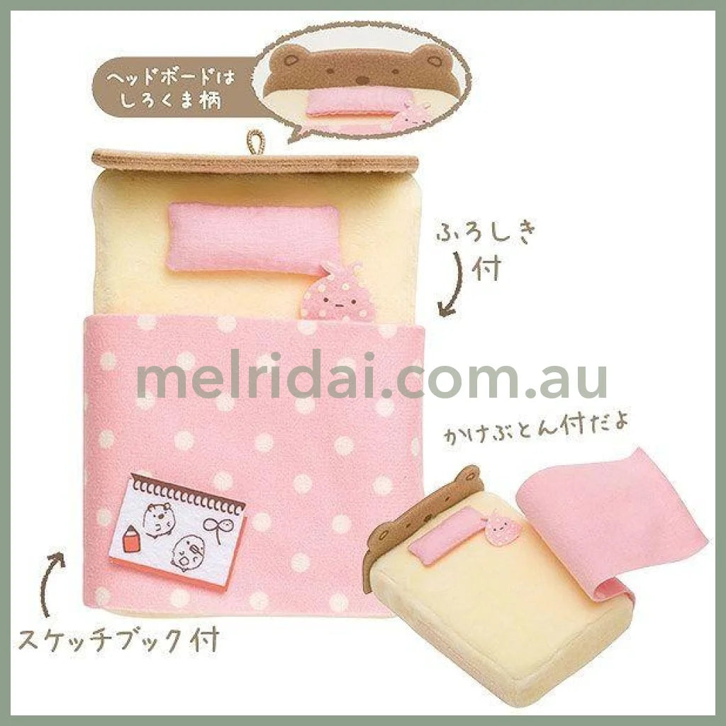 San-Xsumikko Gurashi Mini Tenori Plush Bed Pink 115×80×50Mm