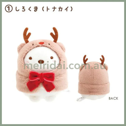 San-X | Sumikko Gurashi Mini Tenori Plush Toy H65×W50×D50Mm Each(Christmas) 1.Shirokuma