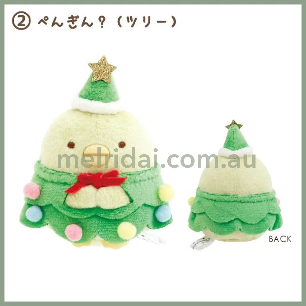 San-X | Sumikko Gurashi Mini Tenori Plush Toy H65×W50×D50Mm Each(Christmas) 2.Penguin?