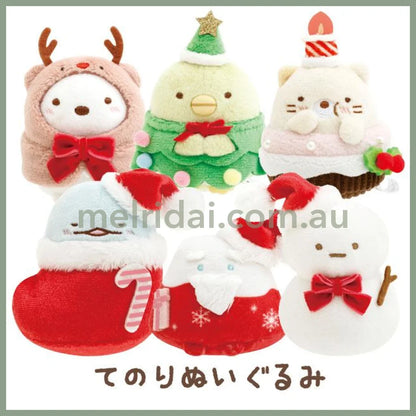 San-X | Sumikko Gurashi Mini Tenori Plush Toy H65×W50×D50Mm Each(Christmas)