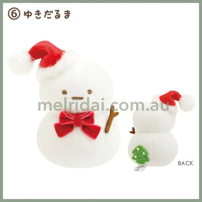 San-X | Sumikko Gurashi Mini Tenori Plush Toy H65×W50×D50Mm Each(Christmas) 6.Snowman