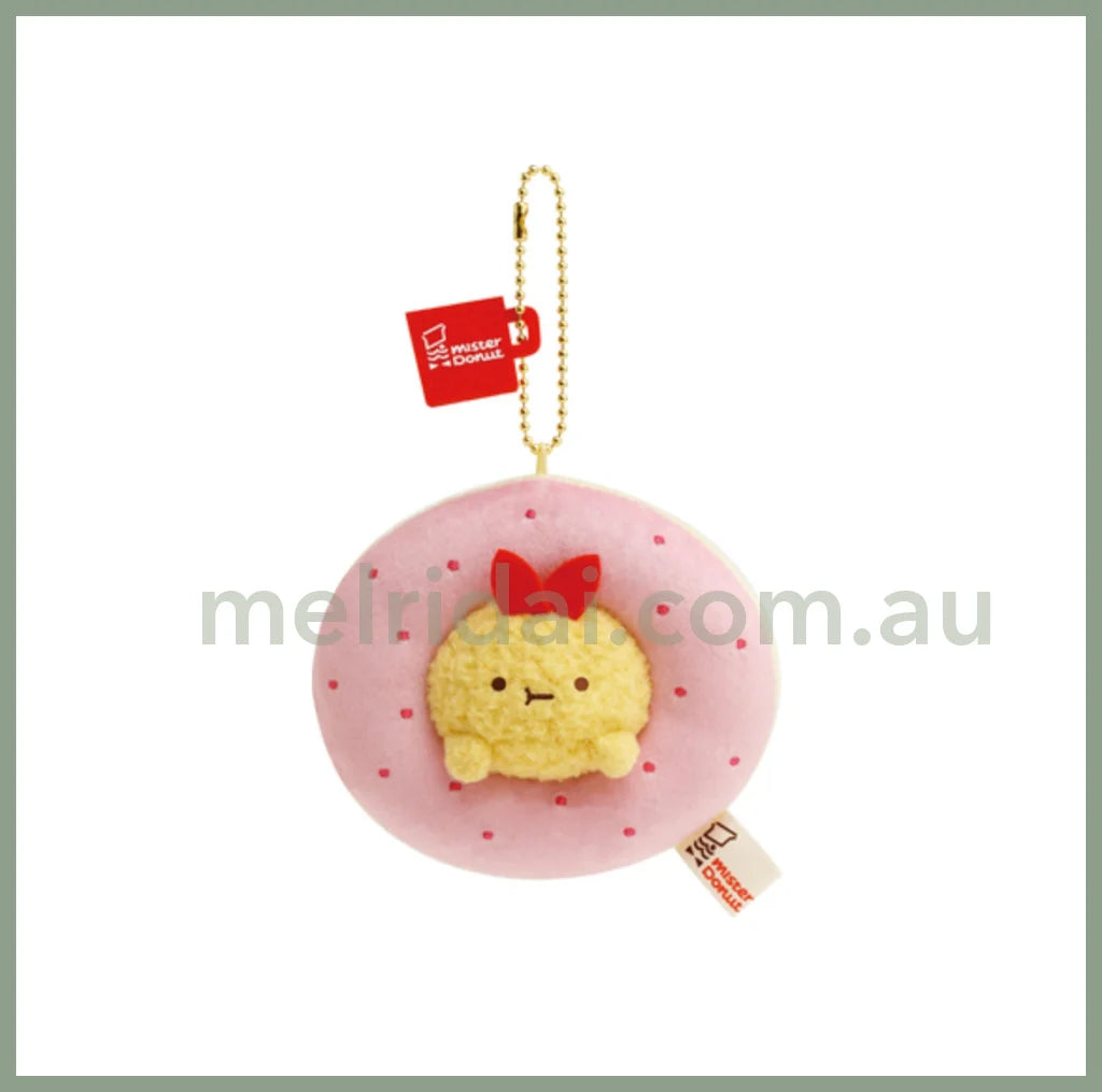 San - X | Sumikko Gurashi X Mister Donut Ebifurai No Shippo Keychain 110×95×65Mm 角落生物