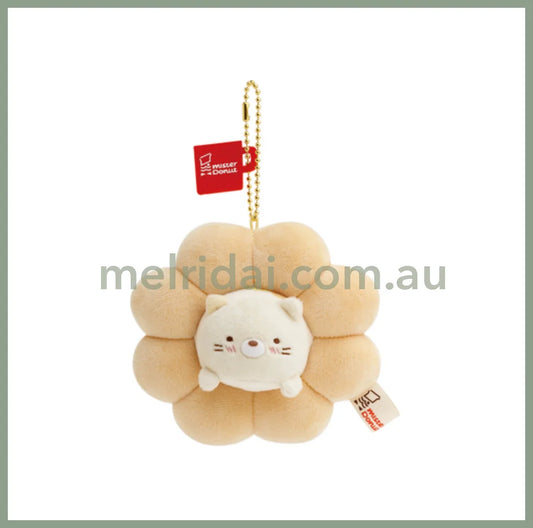 San - X | Sumikko Gurashi X Mister Donut Neko Keychain 110×95×65Mm 角落生物 甜品店系列 猫咪甜甜圈挂件/包挂/钥匙链