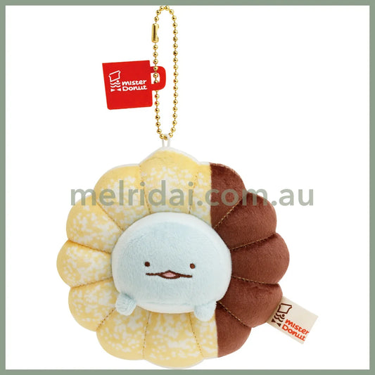 San - X | Sumikko Gurashi X Mister Donut Tokage Keychain 110×95×65Mm 角落生物 甜品店系列 水龙甜甜圈挂件/包挂/钥匙链