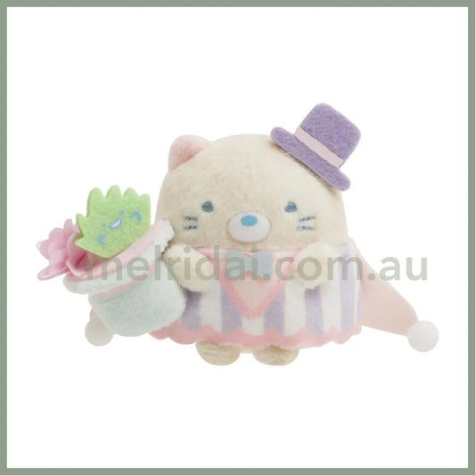 San-X | Sumikko Gurashi Neko Cat Magician Mini Tenori Plush Doll70×110×40Mm /