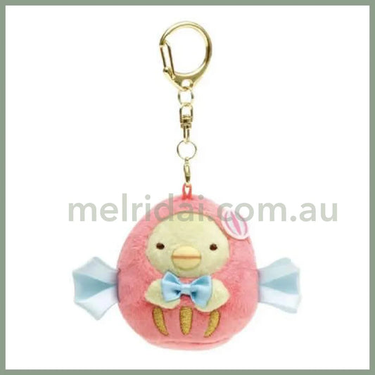 San-X | Sumikko Gurashi Penguin? Mascot Holder Limted (Daruma Candy) 角落生物 绿鹅 达摩造型玩偶挂件/包挂/钥匙链 川崎大師店限定