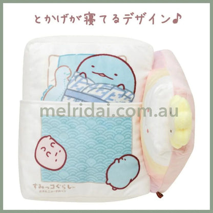 San-X | Sumikko Gurashi Plush Doll Futon Pillow 24 X 2 2Cm (Hotel New) //