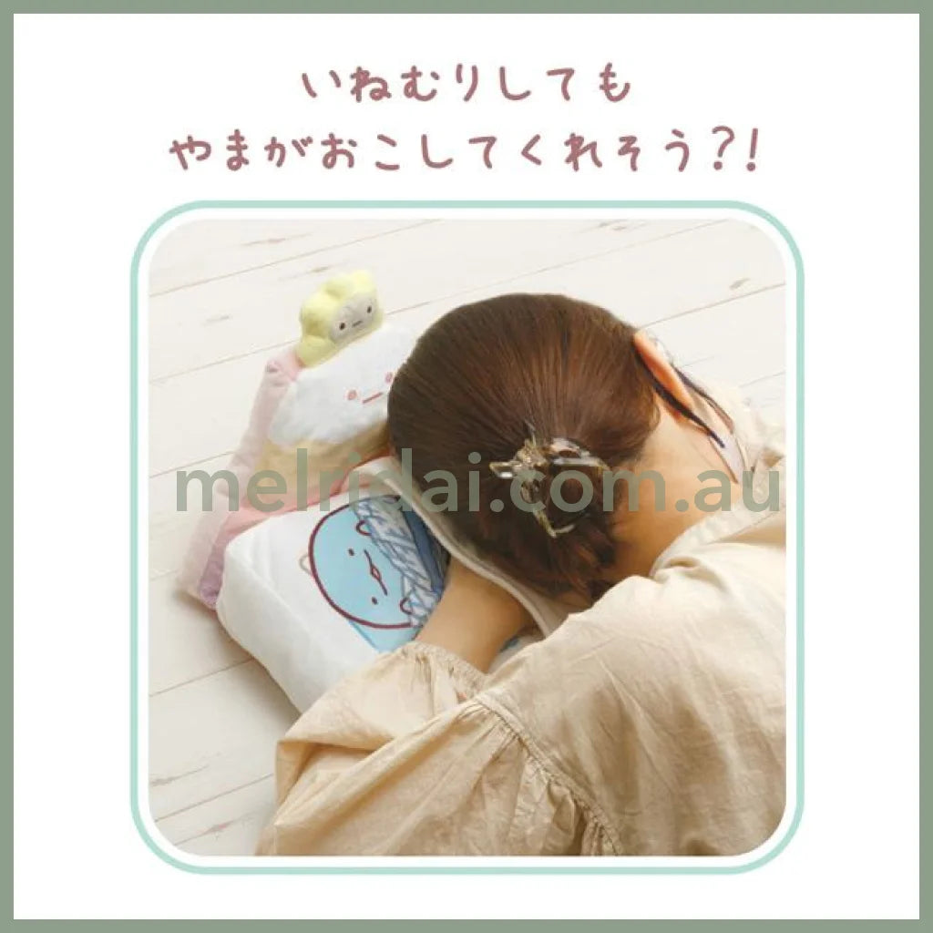 San-X | Sumikko Gurashi Plush Doll Futon Pillow 24 X 2 2Cm (Hotel New) //